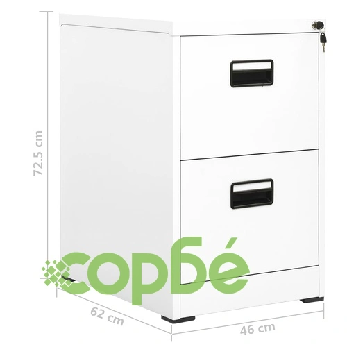 Шкаф за папки, бял, 46x62x72,5 cм, стомана на топ цена от sorbe.bg Шкаф за папки, бял, 46x62x72,5 cм, стомана ➤ топ цена ➤ sorbe.bg