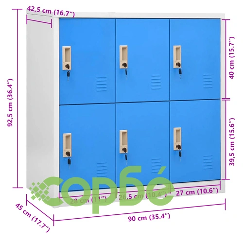 Заключващ се шкаф, светлосиво и синьо, 90x45x92,5 см, стомана на топ цена от sorbe.bg Заключващ се шкаф, светлосиво и синьо, 90x45x92,5 см, стомана ➤ топ цена ➤ sorbe.bg