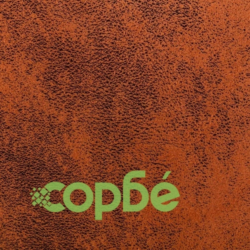 Трапезни столове, 4 бр, кафяви, изкуствен велур ➤ топ цена ➤ sorbe.bg