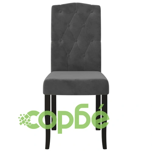 Трапезни столове, 4 бр, тъмносиви, кадифе ➤ топ цена ➤ sorbe.bg