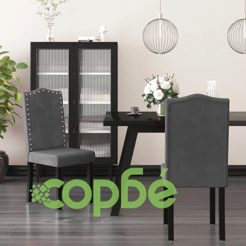 Трапезни столове, 2 бр, тъмносиви, кадифе ➤ топ цена ➤ sorbe.bg