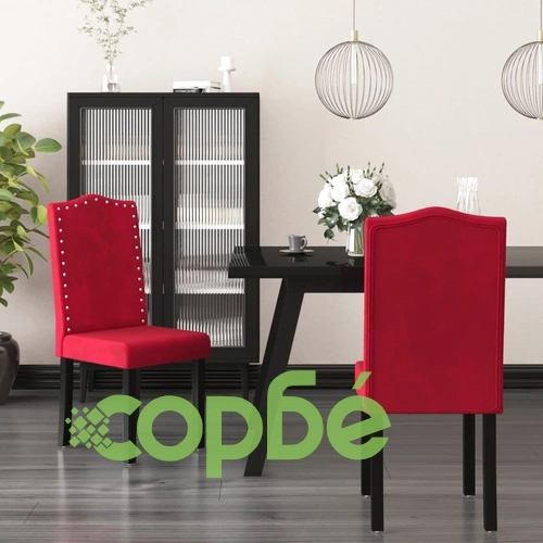 Трапезни столове, 2 бр, виненочервени, кадифе ➤ топ цена ➤ sorbe.bg