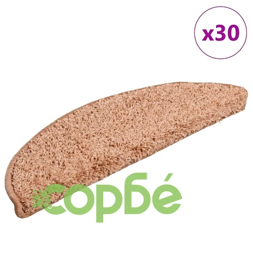 Изтривалки за стълби, 30 бр., 56x17x3 см, бежови, полукръгли ➤ топ цена ➤ sorbe.bg