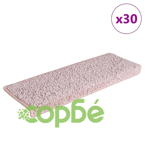 Изтривалки за стълби, 30 бр., 65x21x4 см, бели и розови, правоъгълни, кант ➤ топ цена ➤ sorbe.bg