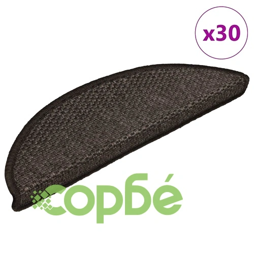 Самозалепващи стелки за стълби сизал 30 бр 56x17x3 см антрацит ➤ топ цена ➤ sorbe.bg