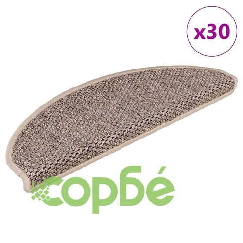 Стелки за стълби вид сизал 30 бр 65x21x4 см тъмнобежови ➤ топ цена ➤ sorbe.bg