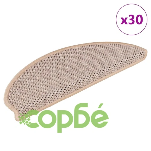 Стелки за стълби, вид сизал, 30 бр, 65x21x4 см, светлобежови ➤ топ цена ➤ sorbe.bg