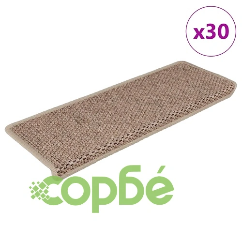 Самозалепващи стелки за стълби вид сизал 30бр 65x21x4см пясъчни ➤ топ цена ➤ sorbe.bg