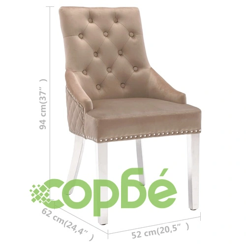 Трапезни столове, 2 бр, светлосиви, кадифе ➤ топ цена ➤ sorbe.bg