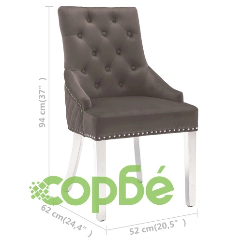 Трапезни столове, 2 бр, тъмносиви, кадифе ➤ топ цена ➤ sorbe.bg
