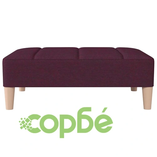 Табуретка, лилава, 78x56x32 см, текстил ➤ топ цена ➤ sorbe.bg