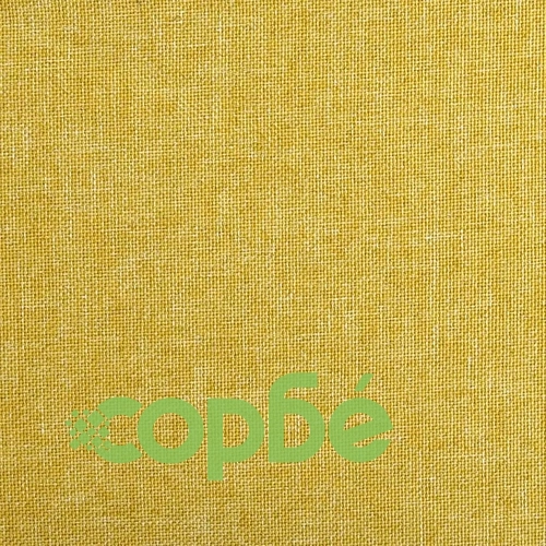 Люлеещ се стол, зелен, текстил ➤ топ цена ➤ sorbe.bg