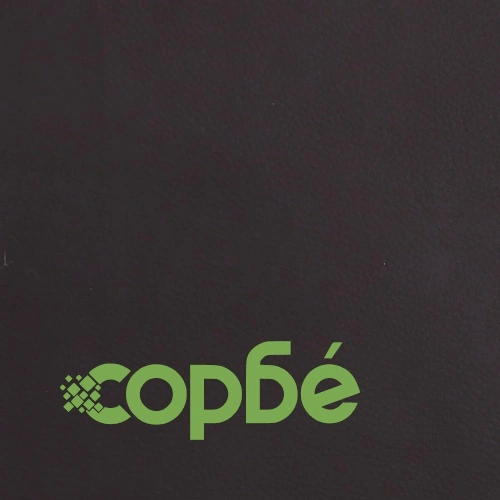 Реклайнер, черен, изкуствена кожа ➤ топ цена ➤ sorbe.bg