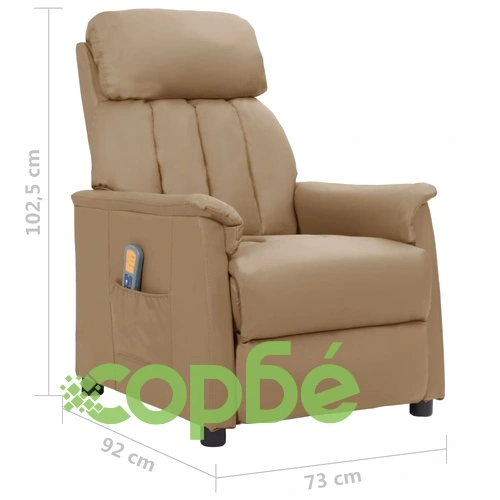 Масажен стол, капучино, изкуствена кожа ➤ топ цена ➤ sorbe.bg