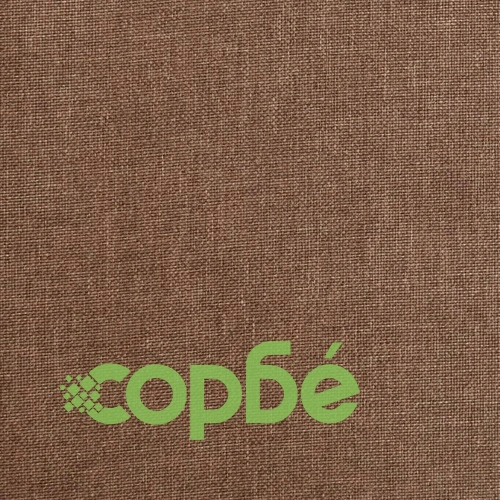 Масажен стол, таупе, текстил ➤ топ цена ➤ sorbe.bg