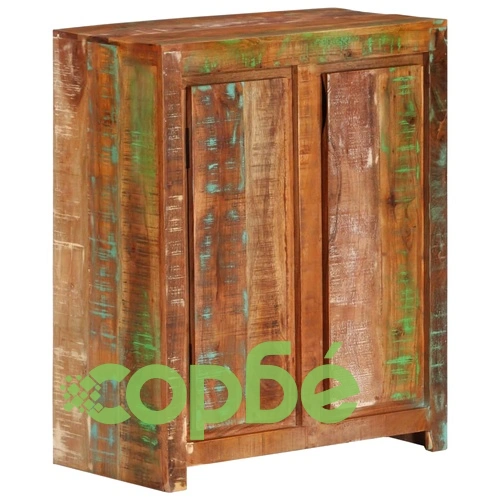 Сайдборд, 60x33x75 см, регенерирано дърво масив ➤ топ цена ➤ sorbe.bg