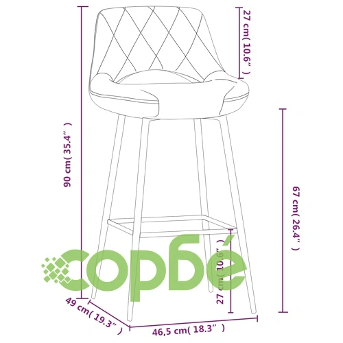 Бар табуретки, 2 бр, сиви, изкуствена кожа ➤ топ цена ➤ sorbe.bg