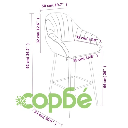 Бар табуретки, 2 бр, Тъмнокафяв, изкуствена кожа ➤ топ цена ➤ sorbe.bg