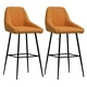 Бар табуретки, 2 бр, кафяви, кадифе