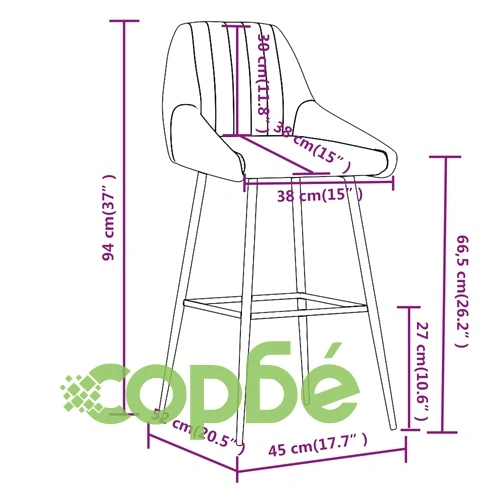 Бар табуретки, 2 бр, тъмносиви, кадифе ➤ топ цена ➤ sorbe.bg