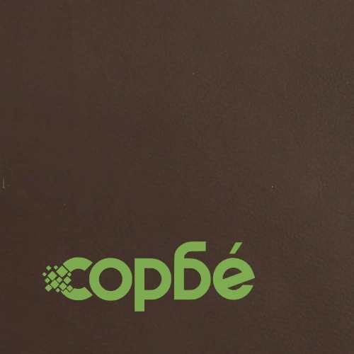 Наклоняем стол, кафяв, изкуствена кожа ➤ топ цена ➤ sorbe.bg