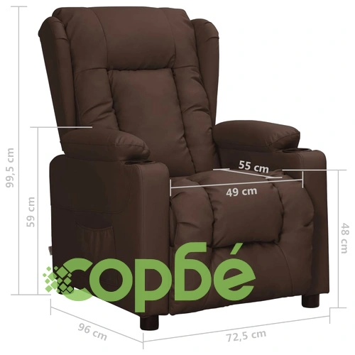 Наклоняем стол, кафяв, изкуствена кожа ➤ топ цена ➤ sorbe.bg