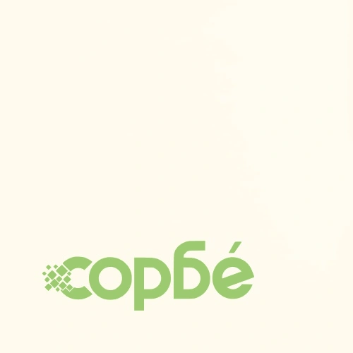 Реклайнер, кремав, изкуствена кожа ➤ топ цена ➤ sorbe.bg