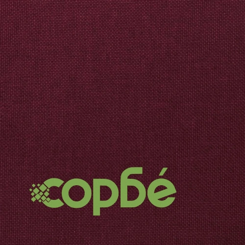 Масажен стол, лилав, текстил ➤ топ цена ➤ sorbe.bg