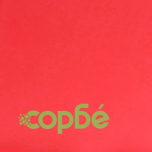 Масажен стол, червен, изкуствена кожа ➤ топ цена ➤ sorbe.bg