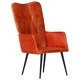 Wingback стол, кафеникав, естествена кожа