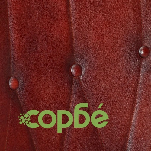Wingback стол, кафяв, естествена кожа ➤ топ цена ➤ sorbe.bg