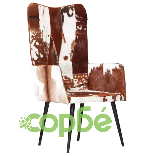 Wingback стол с косъм, кафяво и бяло, естествена кожа ➤ топ цена ➤ sorbe.bg