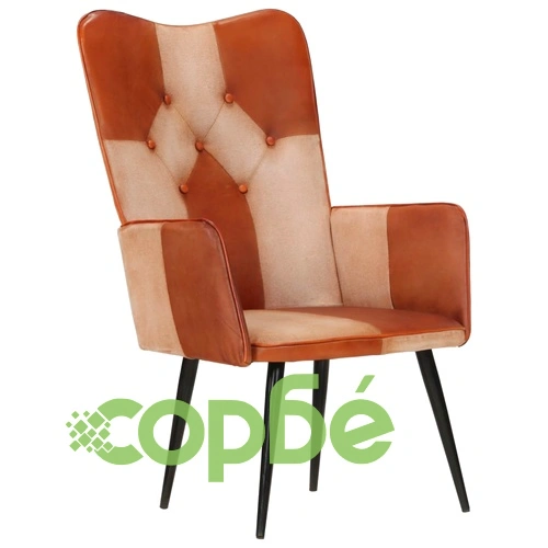 Wingback стол, кафяво и кремаво, естествена кожа ➤ топ цена ➤ sorbe.bg