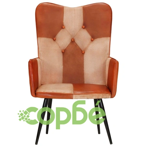 Wingback стол, кафяво и кремаво, естествена кожа ➤ топ цена ➤ sorbe.bg