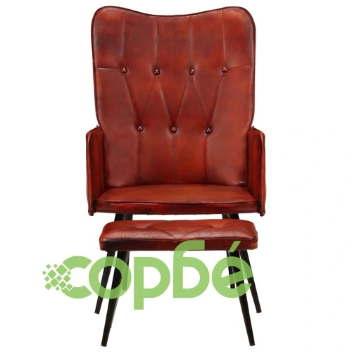 Wingback стол с табуретка, кафяв, естествена кожа ➤ топ цена ➤ sorbe.bg