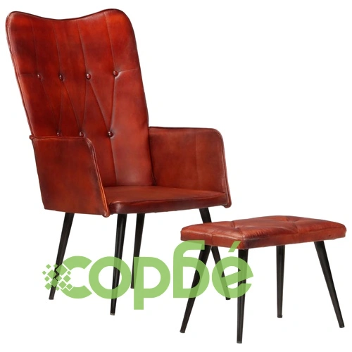 Wingback стол с табуретка, кафяв, естествена кожа ➤ топ цена ➤ sorbe.bg