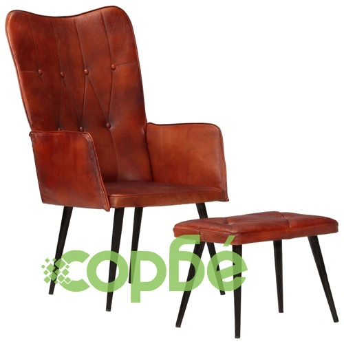 Wingback стол с табуретка, кафяв, естествена кожа ➤ топ цена ➤ sorbe.bg