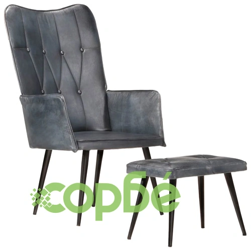 Wingback стол с табуретка, сив, естествена кожа ➤ топ цена ➤ sorbe.bg