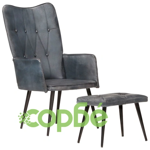 Wingback стол с табуретка, сив, естествена кожа ➤ топ цена ➤ sorbe.bg