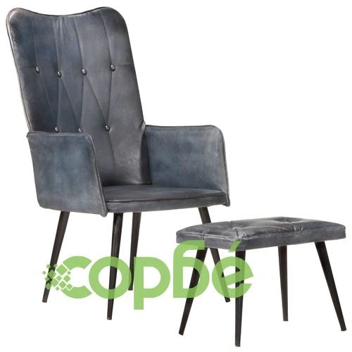 Wingback стол с табуретка, сив, естествена кожа ➤ топ цена ➤ sorbe.bg