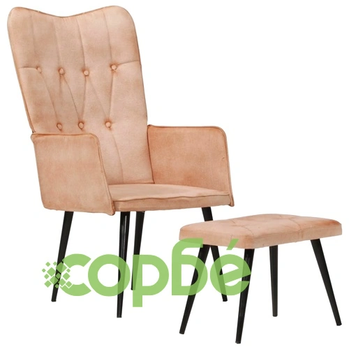 Wingback стол с табуретка, кремав, канава ➤ топ цена ➤ sorbe.bg