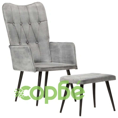 Wingback стол с табуретка, сив, винтидж, канава ➤ топ цена ➤ sorbe.bg