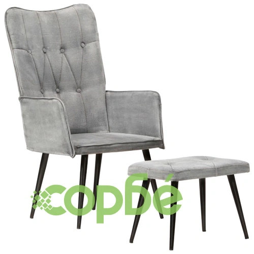 Wingback стол с табуретка, сив, винтидж, канава ➤ топ цена ➤ sorbe.bg