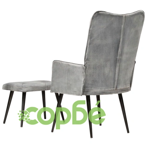 Wingback стол с табуретка, сив, винтидж, канава ➤ топ цена ➤ sorbe.bg