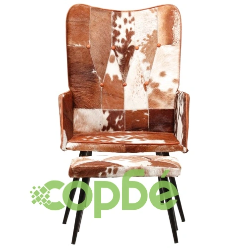 Wingback стол с табуретка, кафяв, естествена кожа ➤ топ цена ➤ sorbe.bg