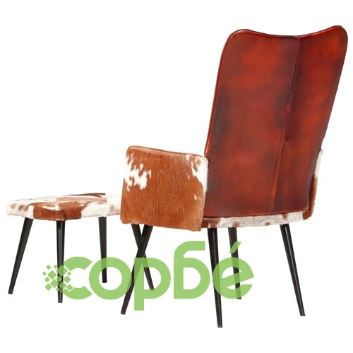 Wingback стол с табуретка, кафяв, естествена кожа ➤ топ цена ➤ sorbe.bg