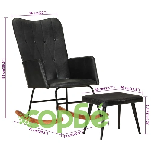 Люлеещ се стол с табуретка, черен, естествена кожа ➤ топ цена ➤ sorbe.bg