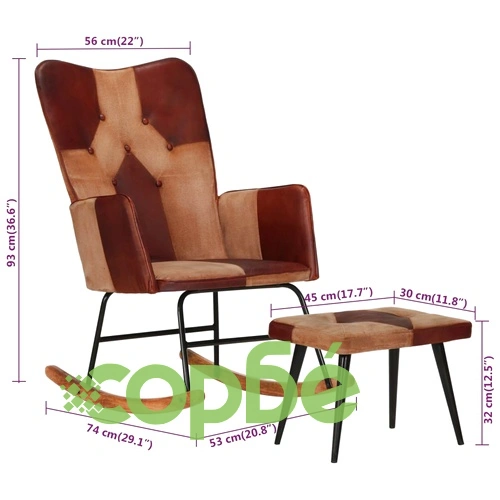 Люлеещ се стол с табуретка, кафяв, естествена кожа и платно ➤ топ цена ➤ sorbe.bg