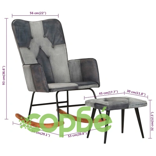 Люлеещ се стол с табуретка, сив, естествена кожа и платно ➤ топ цена ➤ sorbe.bg