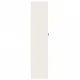 Шкаф за папки бял 90x40x180 см стомана